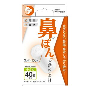 yE܂Ƃߔ×11Zbgzh @ۂ  40