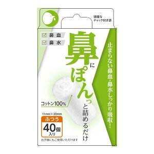 yE܂Ƃߔ×9Zbgzh @ۂ ӂ 40