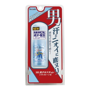 y킹2999~ȏőzV[rbN p jfIi` \tgXg[W Lp 20g 򕔊Oi