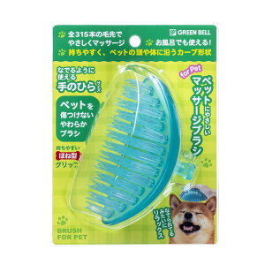 y킹2999~ȏőzO[x PE-001 ybgp }bT[WuV Lp