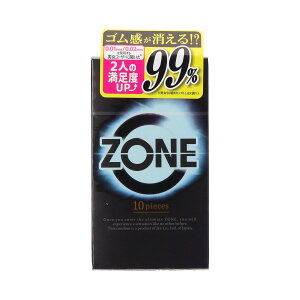 y킹2999~ȏőzWFNX ZONE ][ 10R