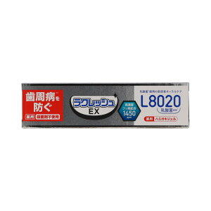 y킹2999~ȏőzWFNX p NbVEX n~KLWF 80g