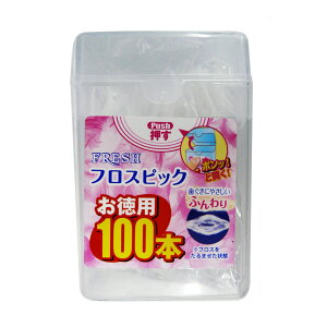 y킹2999~ȏőzf^v tbV tXsbN 100{