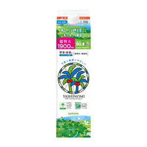 yE܂Ƃߔ×6ZbgzT Vm~  l֗p  1900mL  Hp 