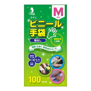 y킹2999~ȏőzFs{ NC rj[ Ȃ MTCY 100