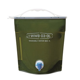 【あわせ買い2999円以上で送料お得】岩谷マテリアル ウォッシャブル ウォーターバッグ 3L オリーブグリーン 給水タンク