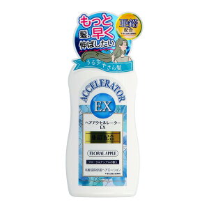 y킹2999~ȏőzTf wAANZ[^[ EX t[Abv̍ 150mL