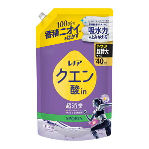y킹2999~ȏőzP&G mA NG_in L SPORTS tbV[̍ ߂p TCY 1110mL ߗނ̂L