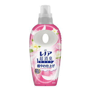 【あわせ買い2999円以上で送料お得】P&G レノア 超消臭 1WEEK 極やわ仕上げ ふんわりブロッサムの香り 本体 490mL 柔軟剤