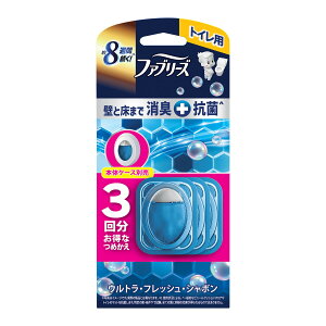 y킹2999~ȏőzP&G t@u[Y gCp L v~AV[Y R EgtbVV{ l 3