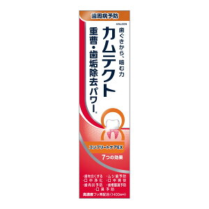 yE܂Ƃߔ×9ZbgzHaleonWp JeNg Rv[gPAEX 1400ppm  105g