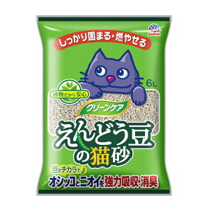 【送料お得・まとめ買い×5個セット】アース・ペット クリーンケア えんどう豆の猫砂 無香 6L 猫のトイレ用砂
