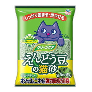 【送料お得・まとめ買い×5個セット】アース・ペット クリーンケア えんどう豆の猫砂 緑茶の香り 6L