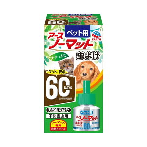 yE܂Ƃߔ×9ZbgzA[XEybg ybgp A[Xm[}b g悯 60p ւ 45mL sQp