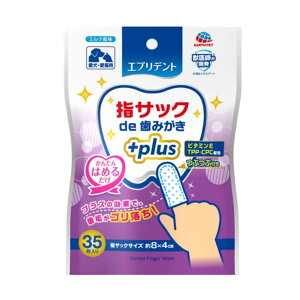 yE܂Ƃߔ×11ZbgzA[XEybg Gufg wTbNde݂vX 35