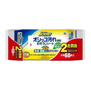 yE܂Ƃߔ×7ZbgzA[XEybg WCybg JOYPET IVbRp V[g 30×2RpbN