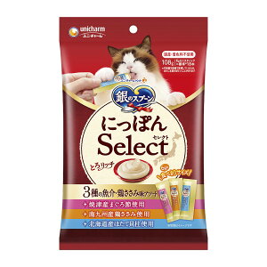 yE܂Ƃߔ×7ZbgzjE`[ ̃Xv[ OcO ɂۂSelect Ƃ냊b` 3̋E{݃A\[g 108g Lp