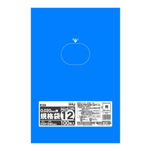 y킹2999~ȏőznEXz[hWp JB12 Ki 12  100 0.020