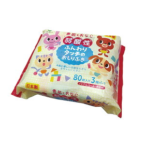 y킹2999~ȏőzLife-do.Plus Ct _ ӂ胊^b`̂ӂ 80×3pbN