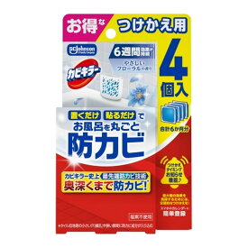 【送料お得・まとめ買い×6個セット】ジョンソン カビキラー お風呂に置くだけ 防カビジェル やさしいフローラルの香り つけかえ用 4個入