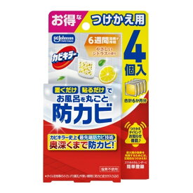 【送料お得・まとめ買い×6個セット】ジョンソン カビキラーお風呂に置くだけ 防カビジェル やさしいシトラスの香り つけかえ用 4個入