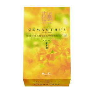 yE܂Ƃߔ×3Zbgz{ ԕ ؍ ol 160g 