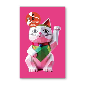 yE܂Ƃߔ×7Zbgz{ yYCZX zCgZ[W̍ L 8{ 