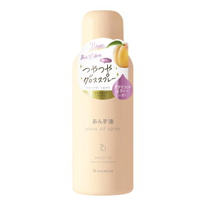 最大50円引き 100 植物由来 柳屋あんず油 ドラッグストア オンラインストア