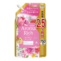 楽天市場】ソフランアロマリッチ ラベンダーの通販