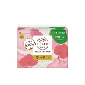 yE܂Ƃߔ×24Zbgzq VFRbg I[KjbNRbg 23.5cm HȂ ̒p 13 pivL