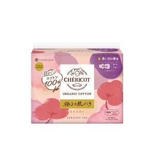 yE܂Ƃߔ×9Zbgzq VFRbg I[KjbNRbg 34cm H ̖p 7 pivL