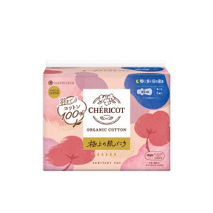 y킹2999~ȏőzq VFRbg I[KjbNRbg 40cmH ɑ̖p 6 pivL