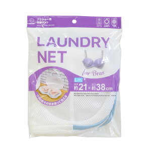 �y���������E�܂Ƃߔ���×7�Z�b�g�z���v�ۍH�Ə� �u���W���[�p ����l�b�g �����h���[�l�b�g L�T�C�Y