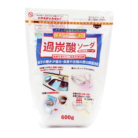 【送料お得・まとめ買い×11個セット】トーヤク 過炭酸ソーダ 600g 酸素系漂白剤