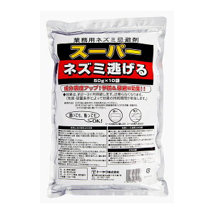 yE܂Ƃߔ×7Zbgzg[N Ɩp X[p[ lY~ 50g×10 lY~