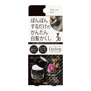 yE܂Ƃߔ×7ZbgzAX _[OJ[pE_[ ubN 5g