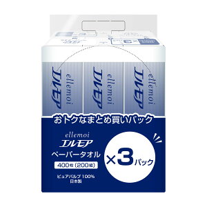 y킹2999~ȏőzJ~ GA y[p[^I M[TCY 200g(400)×3pbN