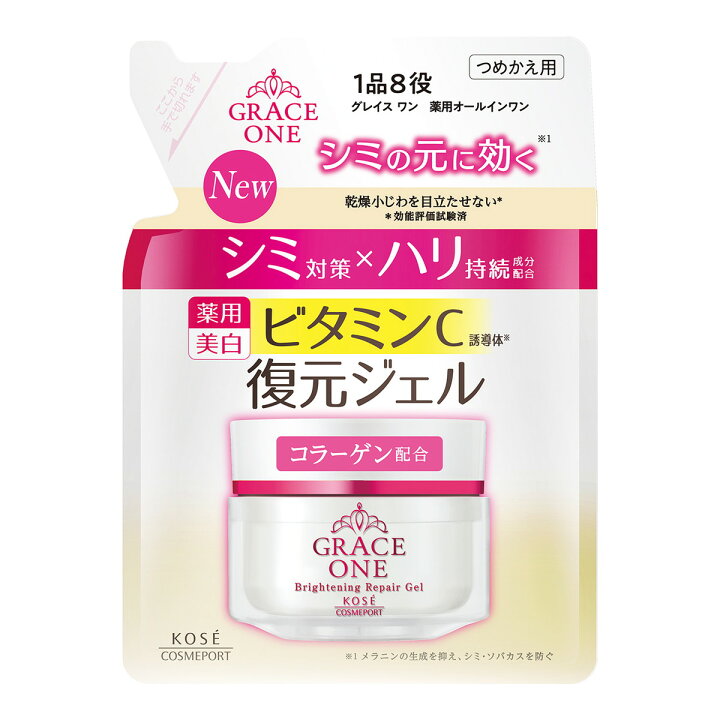 楽天市場】【送料お得・まとめ買い×7個セット】グレイスワン 薬用 