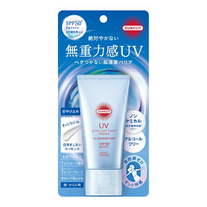 �y���������E�܂Ƃߔ���×9�Z�b�g�z�T���J�b�gR ���d�͊�UV �G�b�Z���X 50g SPF50+ PA++++ ���Ă��~��