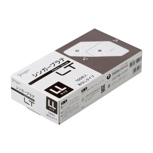 �y���킹����2999�~�ȏ�ő��������z�F�s�{���� �V���K�[�v���e LT �N���A LL 100�� ��Ɨp��� �g���̂Ď��