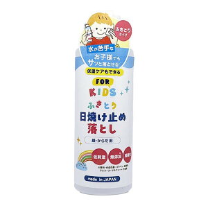 �y���������E�܂Ƃߔ���×9�Z�b�g�z�w���X KIDS �ӂ��Ƃ� ���Ă��~�� ���Ƃ� 200ml