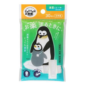 y킹2999~ȏőzafBN RbgZOO hƂ 30{ Ȗ_