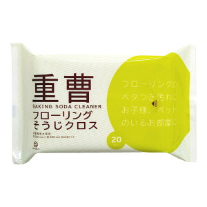 yE܂Ƃߔ×11Zbgz d t[O NX 20