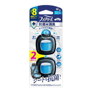 y킹2999~ȏőzP&G t@u[Y C[W[Nbv R GLXp[g N[Eu[EV{ 2pbN ԗp LF