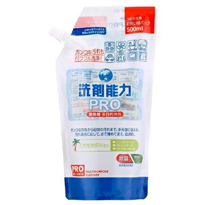 yll1zq[}VXe ܔ\ v 500ml lփpbN ƖpړI 2x@svE@sv y4524963011027z