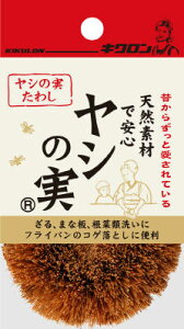 y킹2999~ȏőzLN LN V̎킵 #0909 y4548404101030z