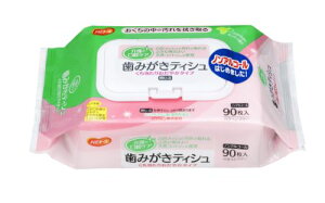 y킹2999~ȏőzsW nri[X ݂eBV 肨₩^Cv ₩ȃ~g̍ 90 (4902508111836)