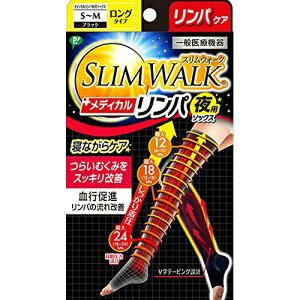 y킹2999~ȏőzsbv XEH[N@fBJp p \bNX S-M (4902522670920)