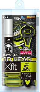 y킹2999~ȏőzL NXtBbg ֐n2R gxpbN ~jTCỸVF[rOtH[t(J~\ s Xfit2P)(4901331001321)