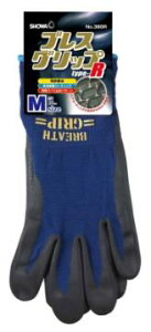 V[O[u uXObv Type-R MlCr[ ( 4901792023207 )